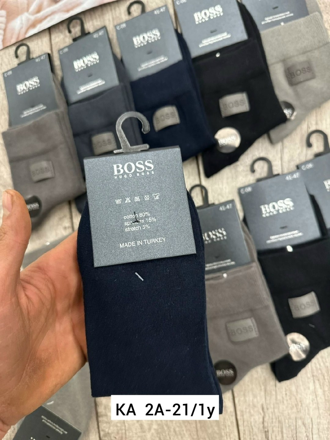 мужские носки,мужские классические носки,носки boss носки,носки boss,носки классические