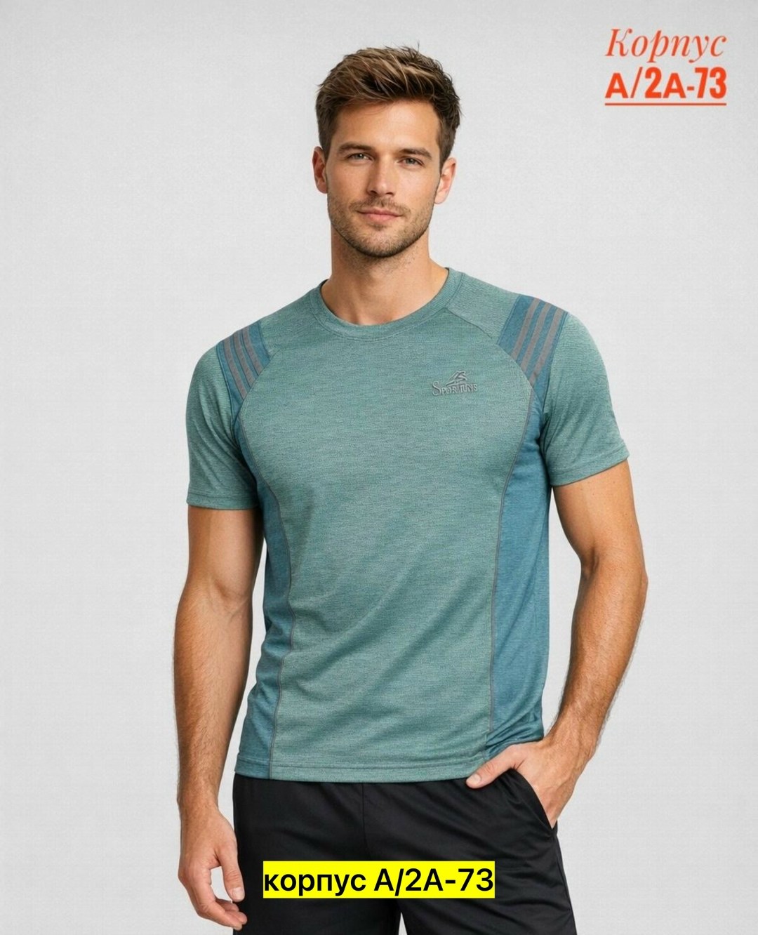 футболки мужские,темно синяя футболка спортивная мужская,футболка спортивная мужская,футболка спортивна