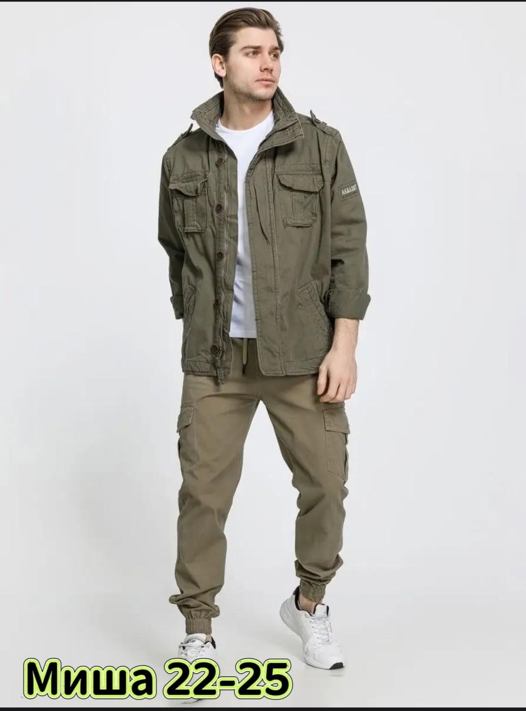 куртка демисезонная,куртка милитари,куртка летняя,куртка летняя мужская,костюм летний мужской