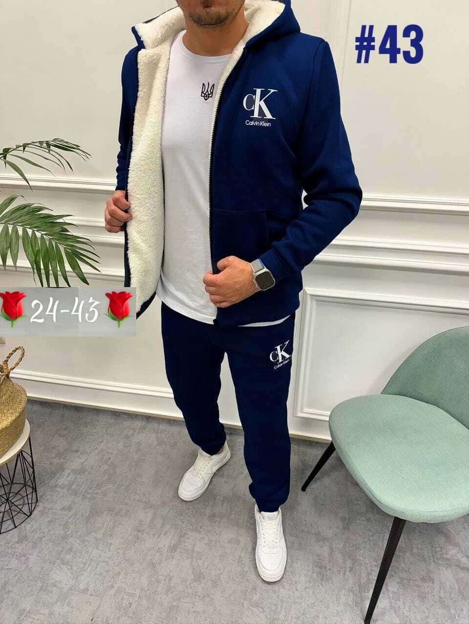 спортивные костюмы мужские,костюм мужской на флисе,мужской спортивный костюм на флисе,спортивные костюм,мужской теплый зеленый спортивный костюм на флисе