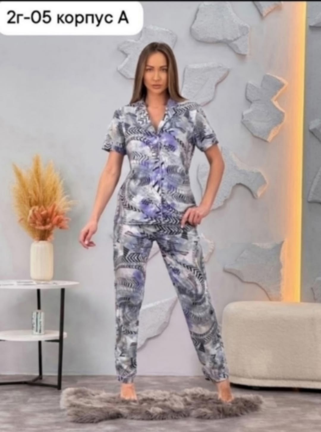женская пижама,пижама домашний костюм,пижама для женщин,стильная пижама,пижама