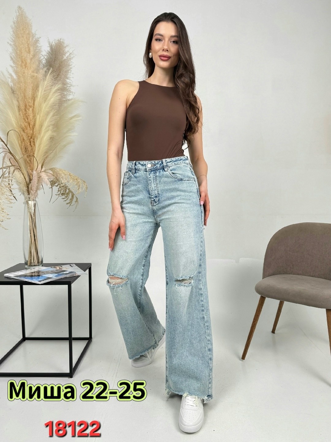 женские джинсы,джинсы женские широкие,джинсы широкие,джинсы брюки,штаны джинсы