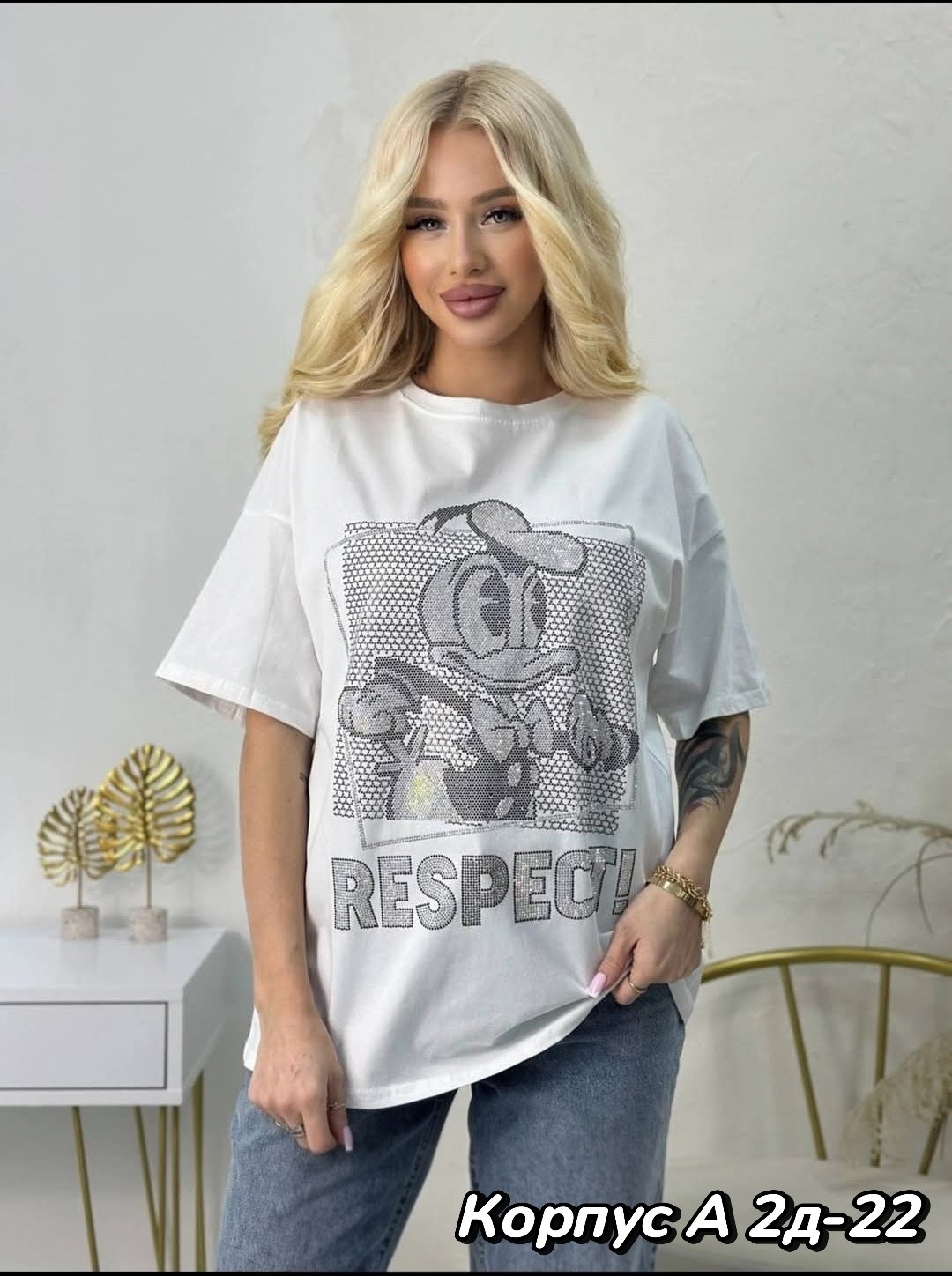 футболки женская,футболка со стразами оверсайз,футболки оверсайз с принтами,базовая футболка,женская футболка оверсайз