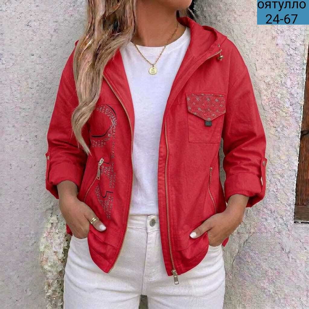 куртка женская,джинсовая куртка,куртка женская белая,ветровка женские,джинсовая куртка белая