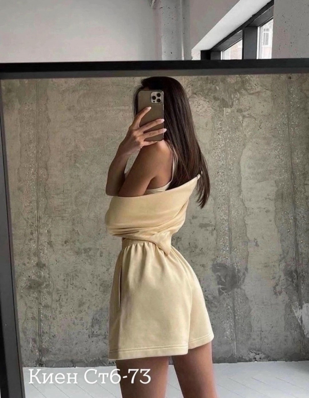 шорты бриджи,шорты женские,повседневные шорты,розовые шорты,капри шорты