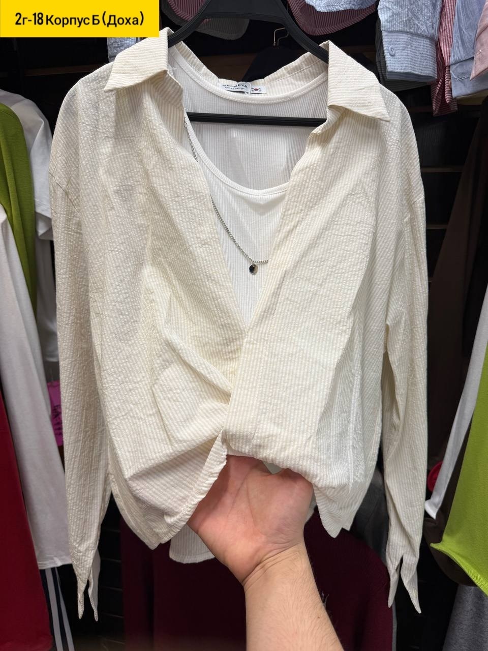 рубашка женская,женские блузки и рубашки,стильная рубашка,блузка женская,рубашка