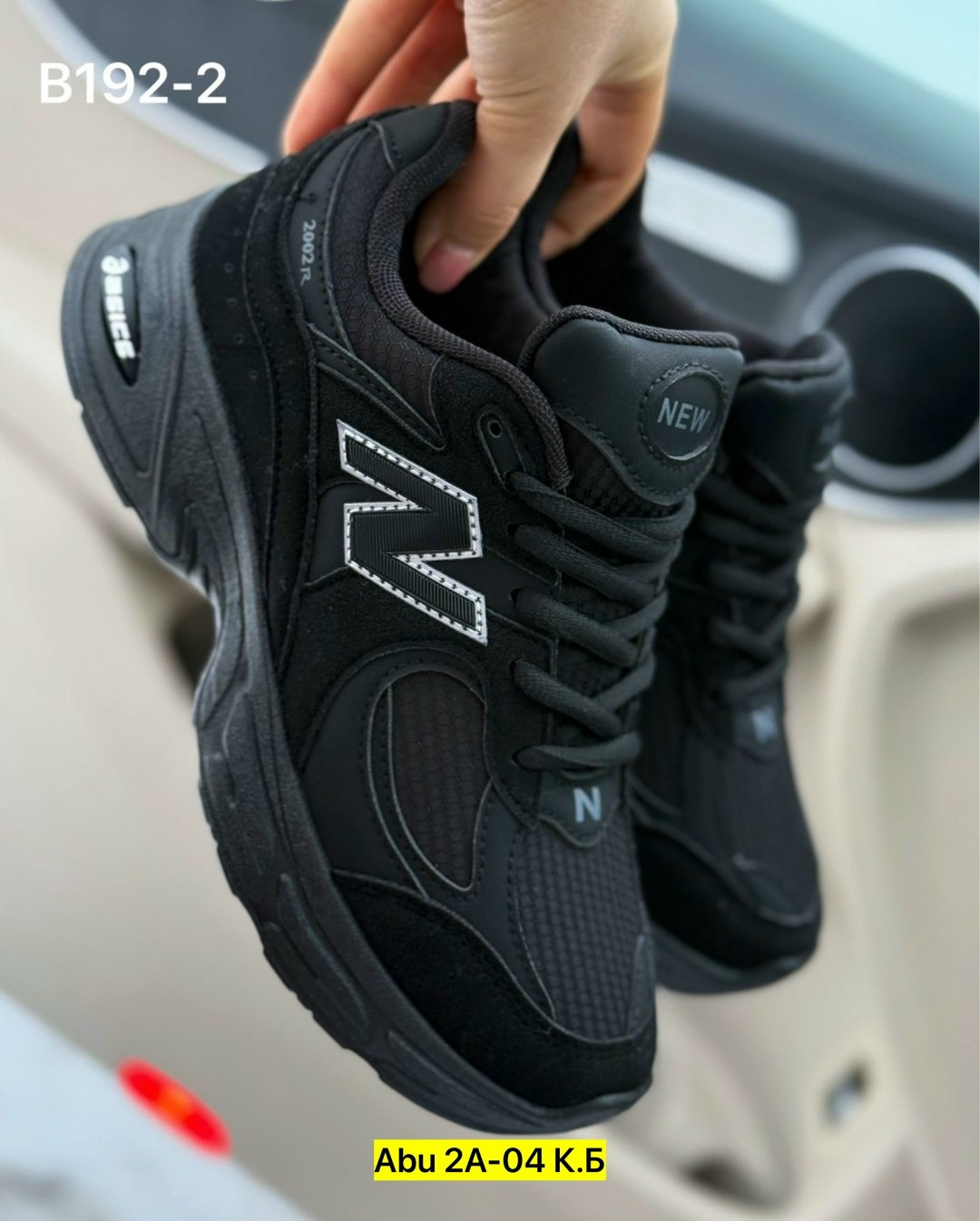 кроссовки женские new balance,кроссовки замша,кроссовки женские, женская,