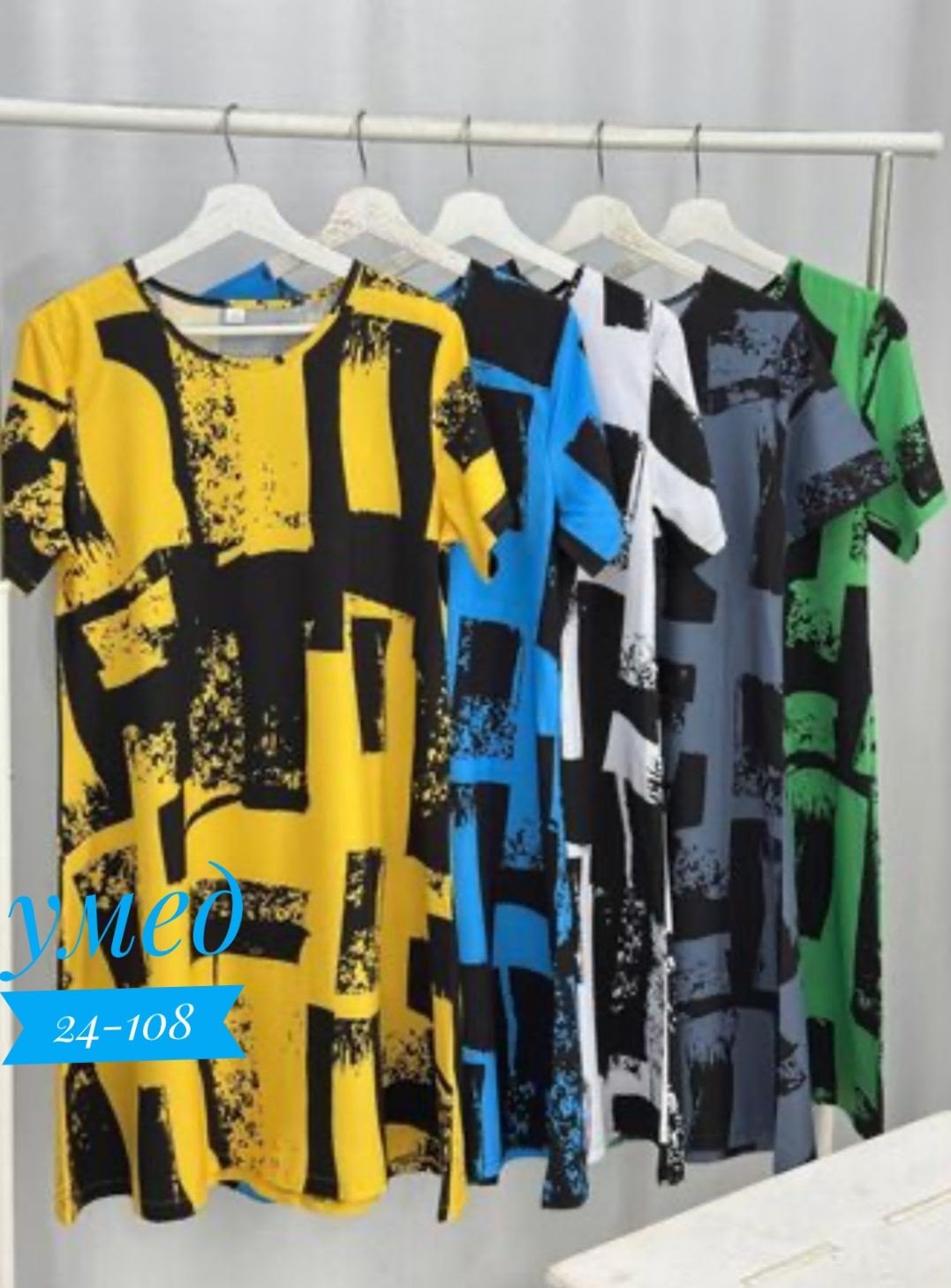 платье женской,платье туника,,платье женское белое,платье мода