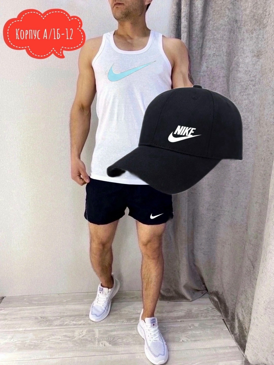 спортивные мужские костюмы,шорты для мужчин,мужская спортивная одежда,спортивные костюмы для мужчин,костюм для мужчин