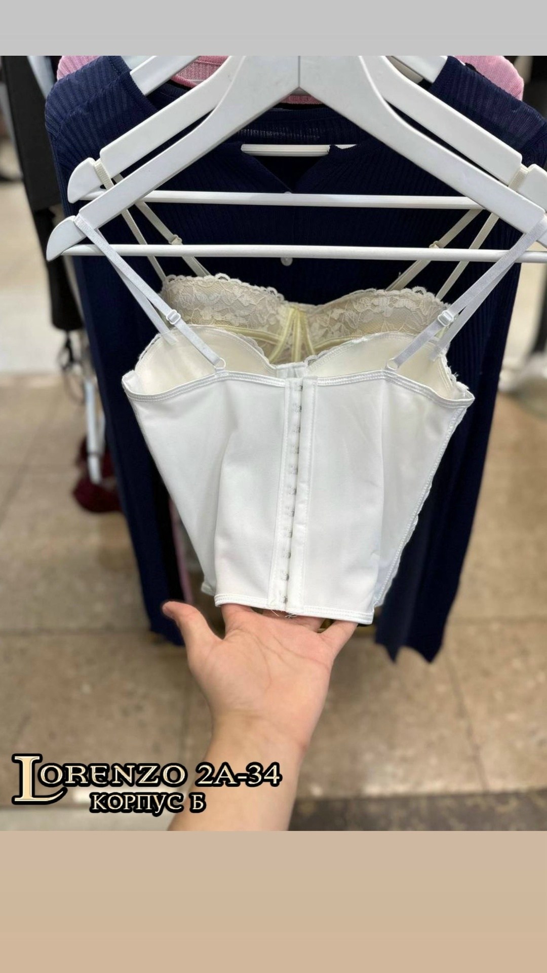 кружевной корсет,сексуальные корсеты,бюстье,корсет бюстье,корсет женский