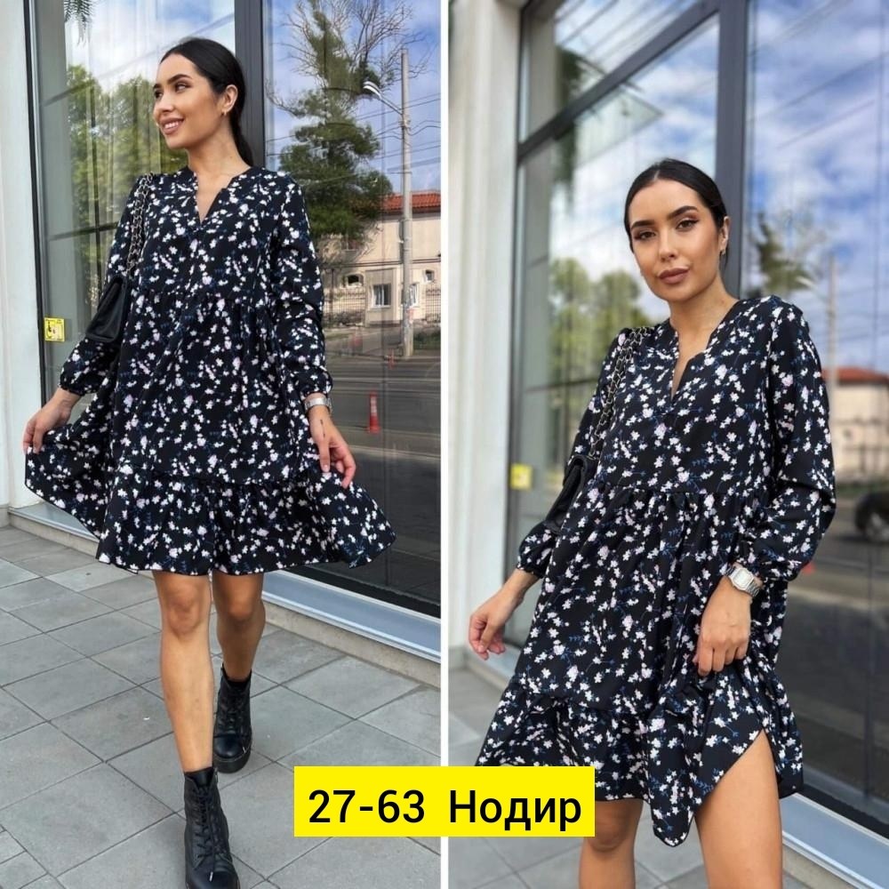 платье женской,платье,платья ,модное платье,платье летнее женское