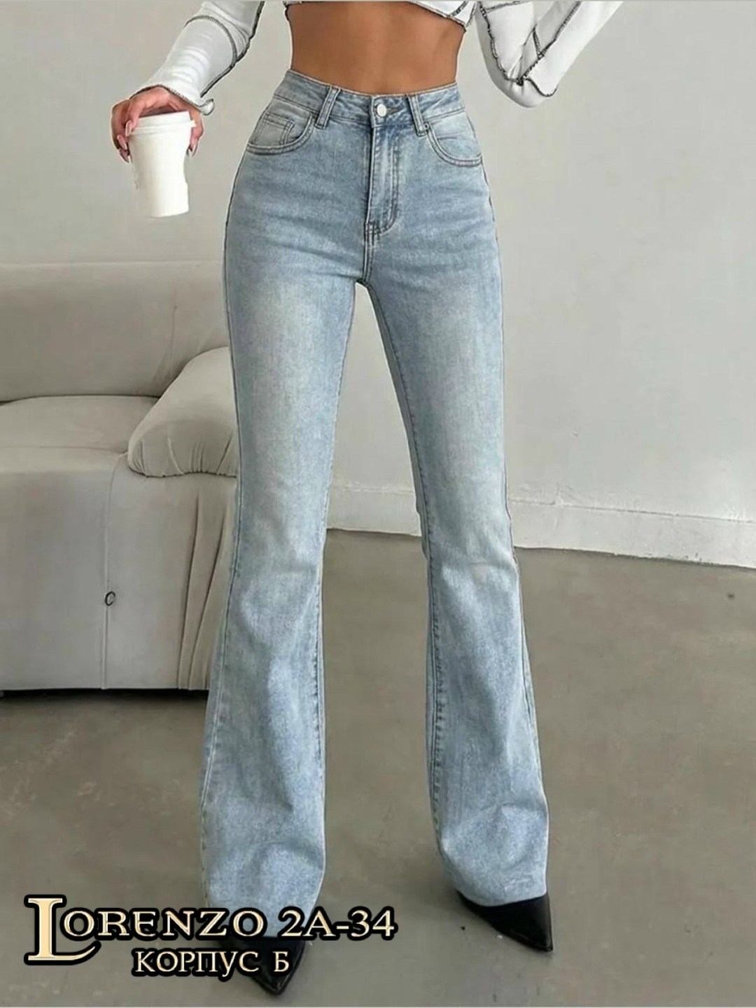 джинсы женские клёш,женские джинсы,джинсы клёш,джинсы клеш от колена,джинсы клеш с высокой посадкой glanada