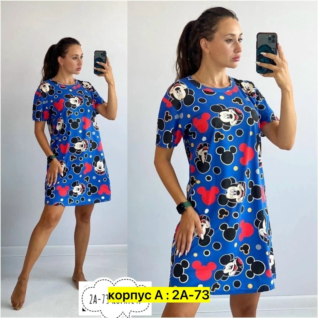 туника женская домашняя,туника женская,домашнее платье,туника домашняя,туника женская для дома