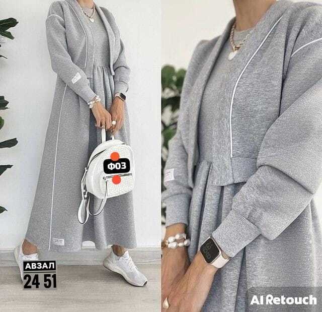 костюм с юбкой женский,костюм с юбкой,костюмы с платьем,повседневный костюм,костюм двойка женская