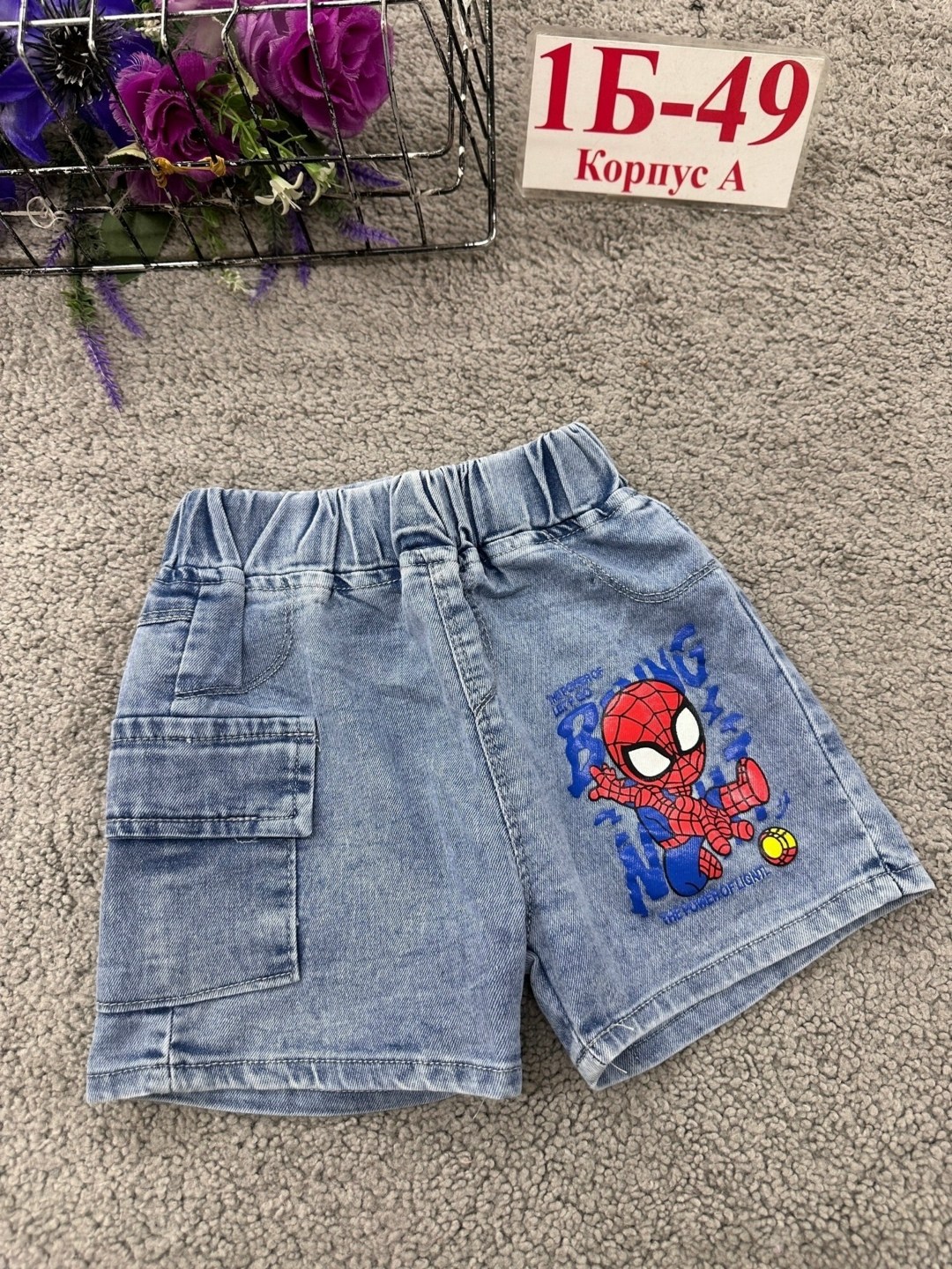 шорты детские джинсовые,джинсовые шорты для мальчика,детские шорты,шорты для мальчик,шорты для детей