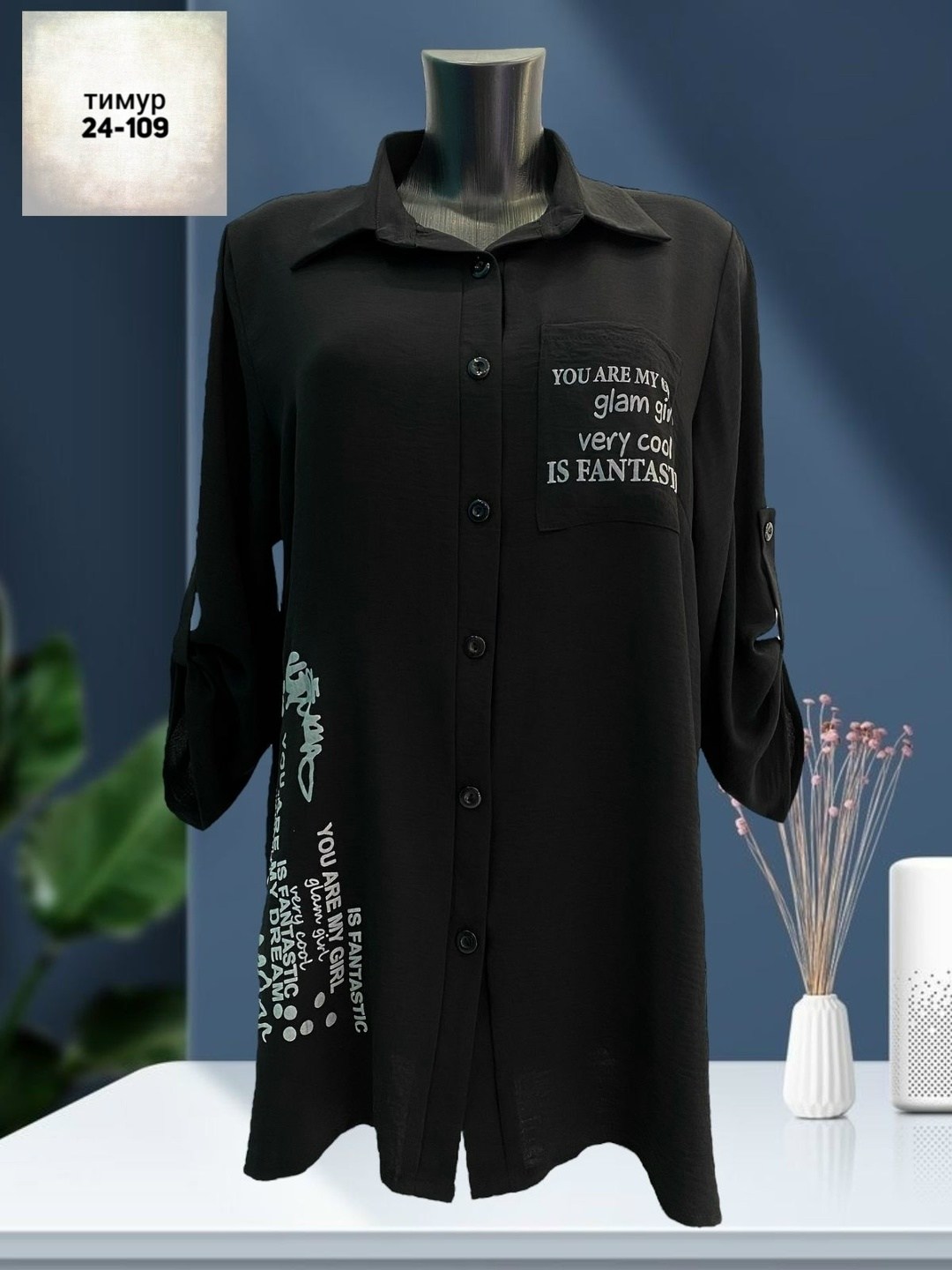 туника рубашка женская,рубашка туника,блузка женская,блузка рубашка туника,рубашка желтая