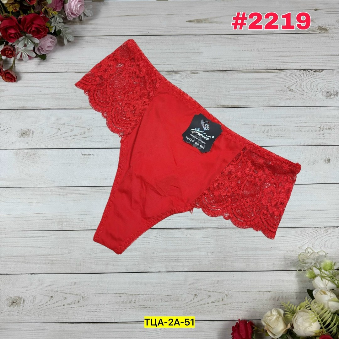 трусы женские,комплект трусики,трусы для женщин,трусики женские,женские белье