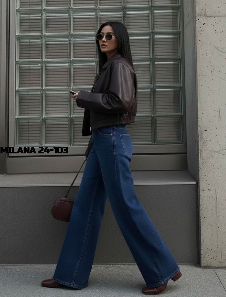 модные джинсы,джинсы женские широкие,широкие джинсы,джинсы широкие клеш прямые,джинсы женские