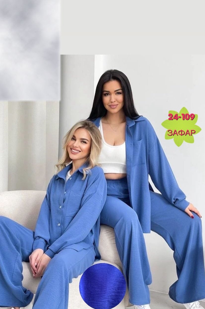 костюм двойка женская,женские костюмы брючные,костюм женский,костюм с брюками,костюм с рубашкой и брюками из мягчайшей ткани