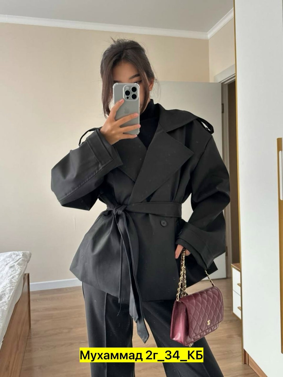 плащ женский,тренч женский,тренч,тренч пальто,тренч плащ