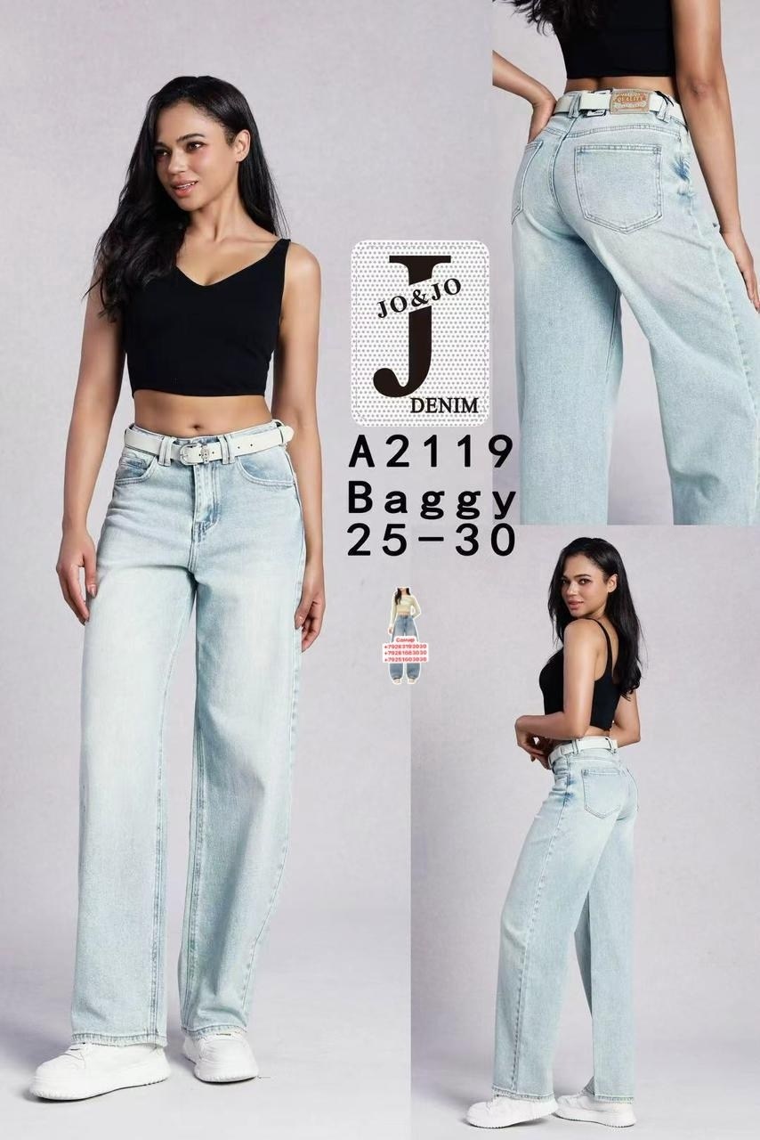 женские джинсы,модные джинсы,джинсы широкие,джинсы,женские джинсы широкие