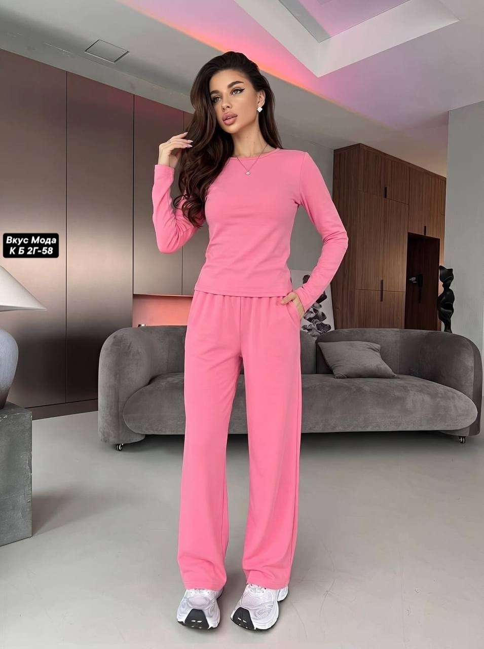 костюм женский,брючный костюм,костюм женский с брюками палаццо,костюм женский на флисе,костюм с брюками палаццо