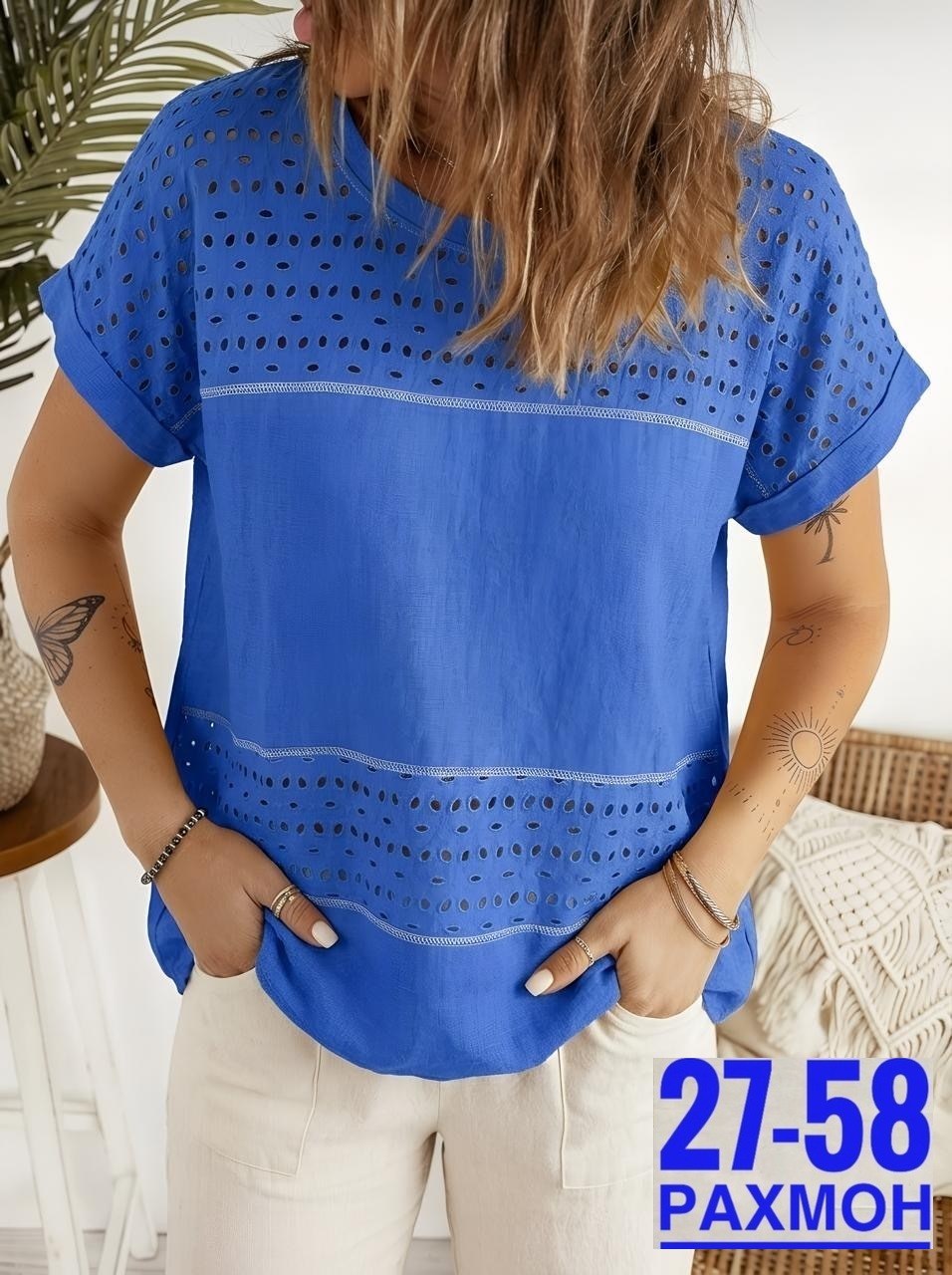 женская блузка,женская блуза,кофточка,блузка модная,блуза