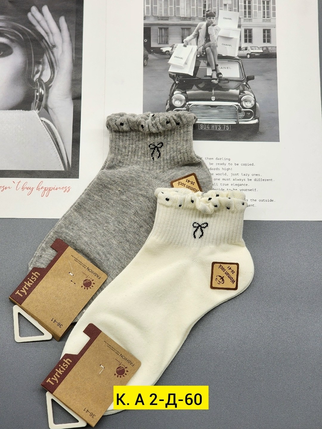 женские носки,носки женские 10 пар,носки базовые,носки женские короткие хлопок,носки комплект