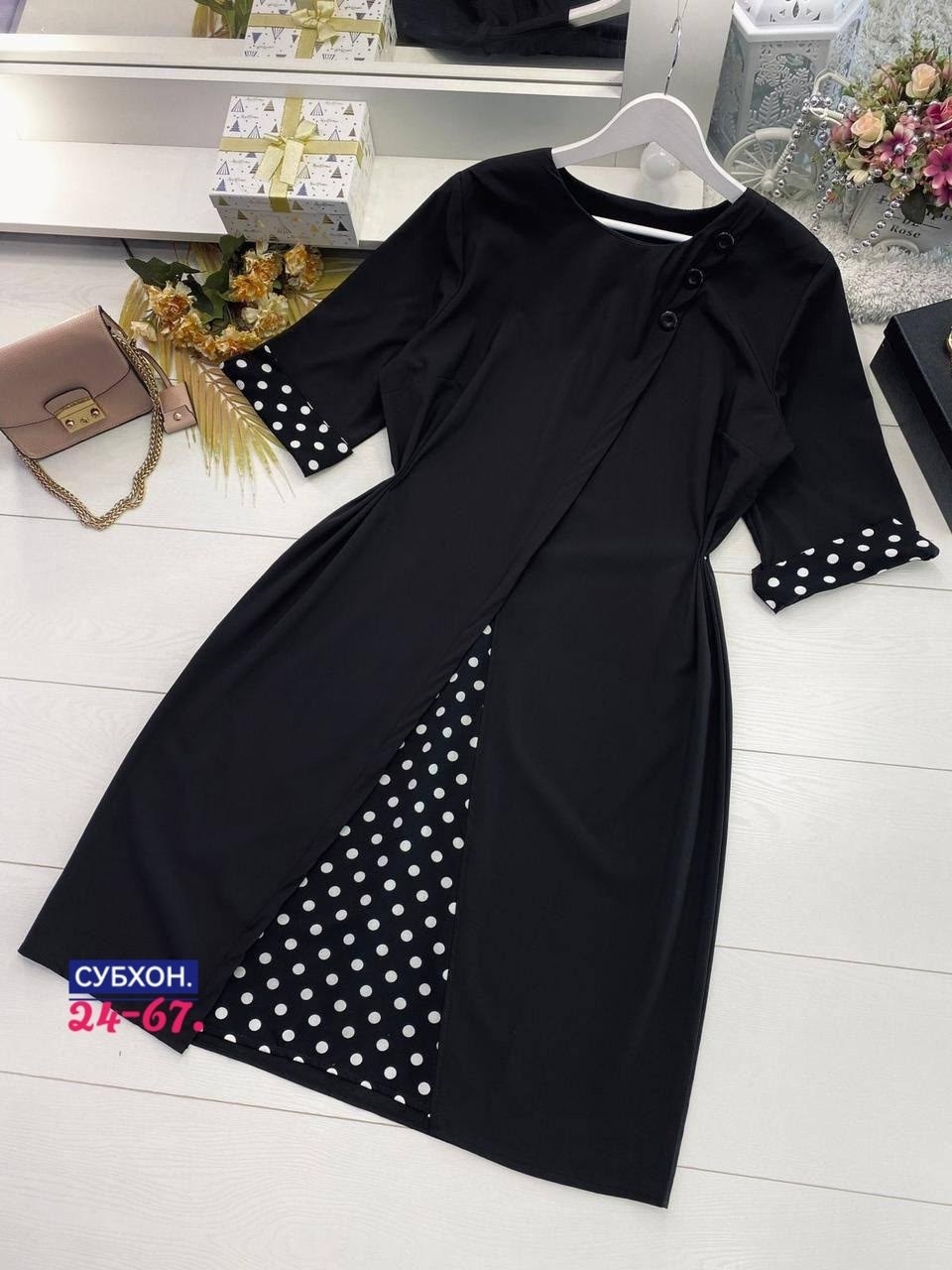 платье женской,платья для полных,комбинированное платье,стильное платье,модное платье