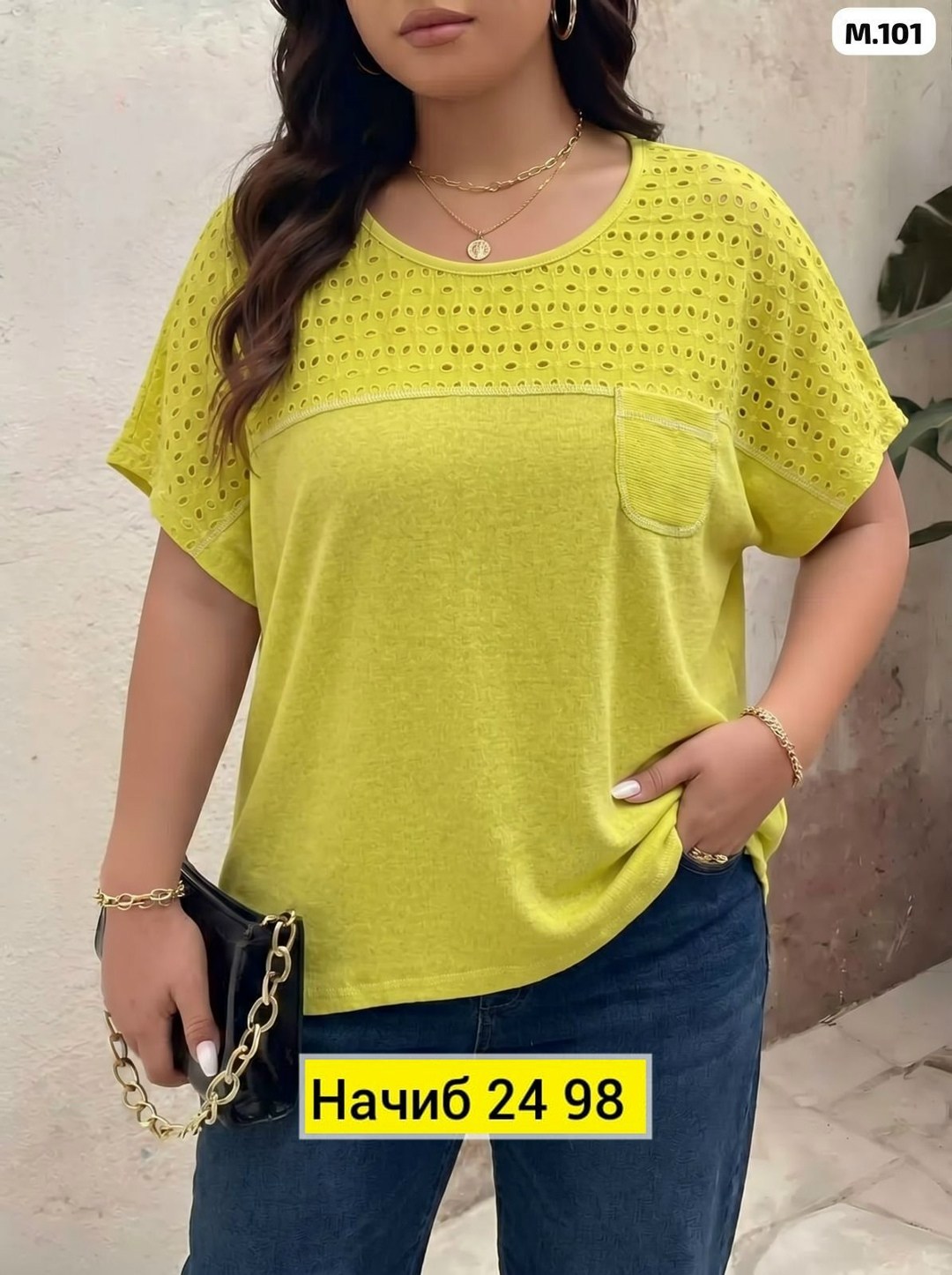 футболки женская,футболки женские ,женская футболка больших размеров,женская кофта,женская блузка