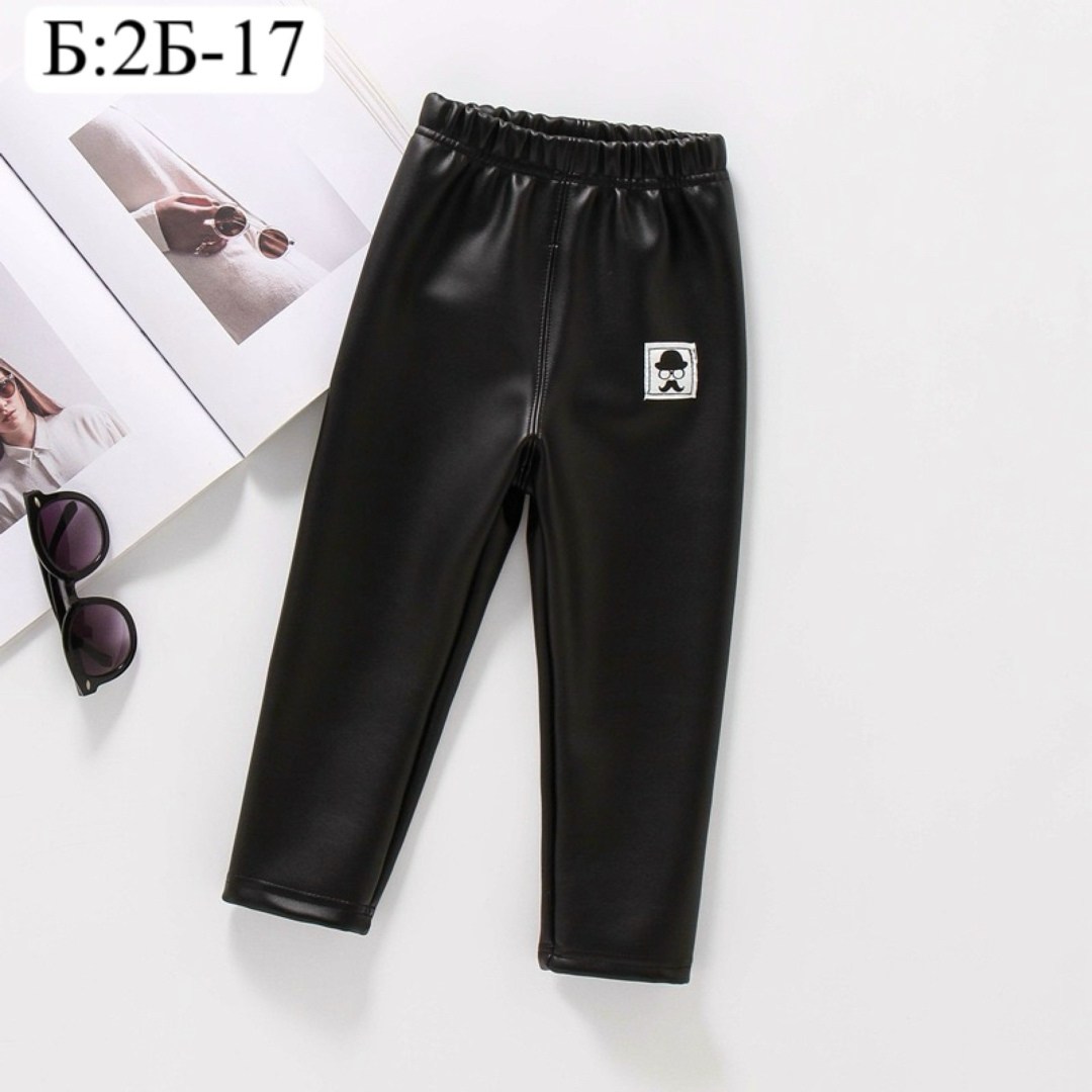лосины кожаные,кожаные штаны,легинсы кожаные,кожаные брюки,кожаные штаны для девочек