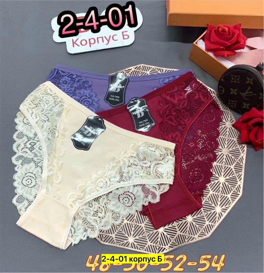 женская нижнее белье,упаковка для нижнего белья,трусы женские,трусы женские 5 шт,трусы женские набор хлопок слипы с кружевами 5 шт planet of underwear
