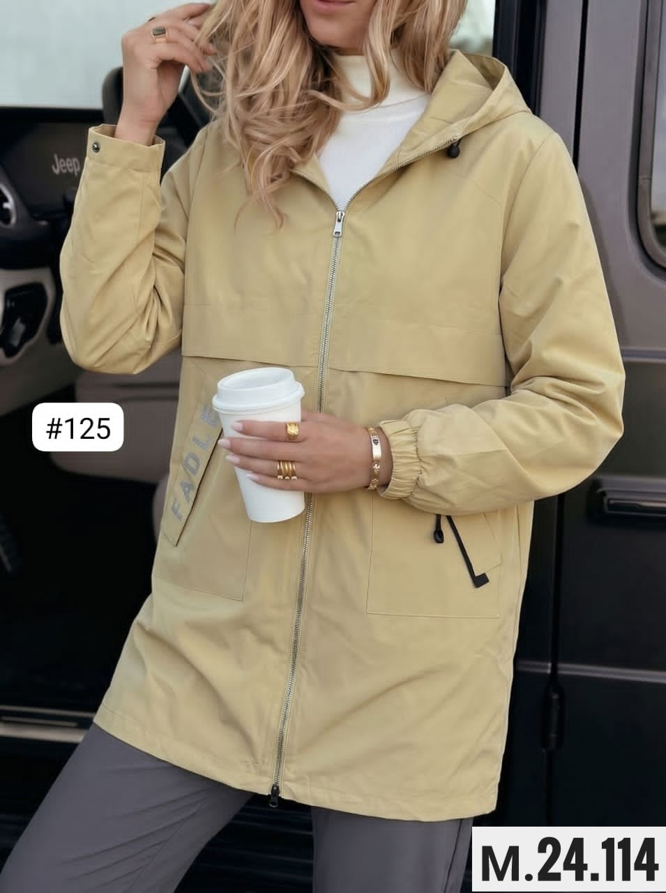 женская куртка,ветровка женская,куртка удлиненная,куртки ,ветровка удлиненная