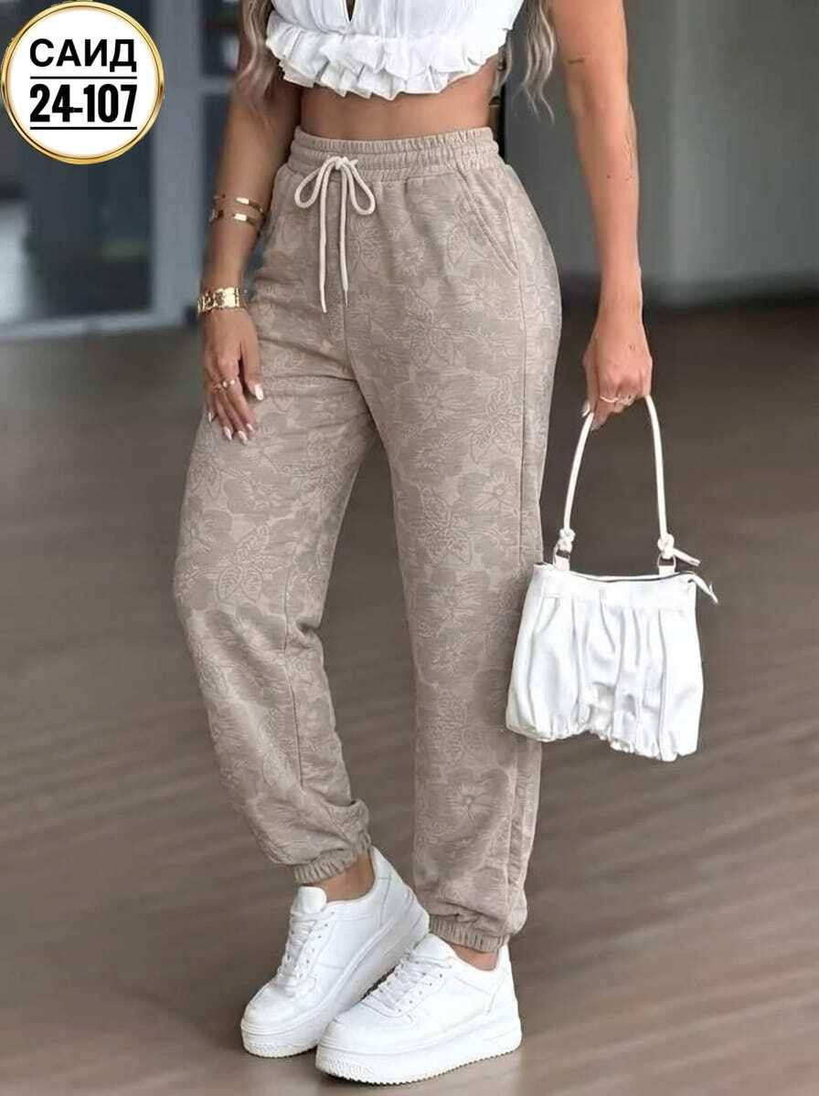 брюки женские,брюки зауженные,женские штаны,штаны брюки,штаны модные