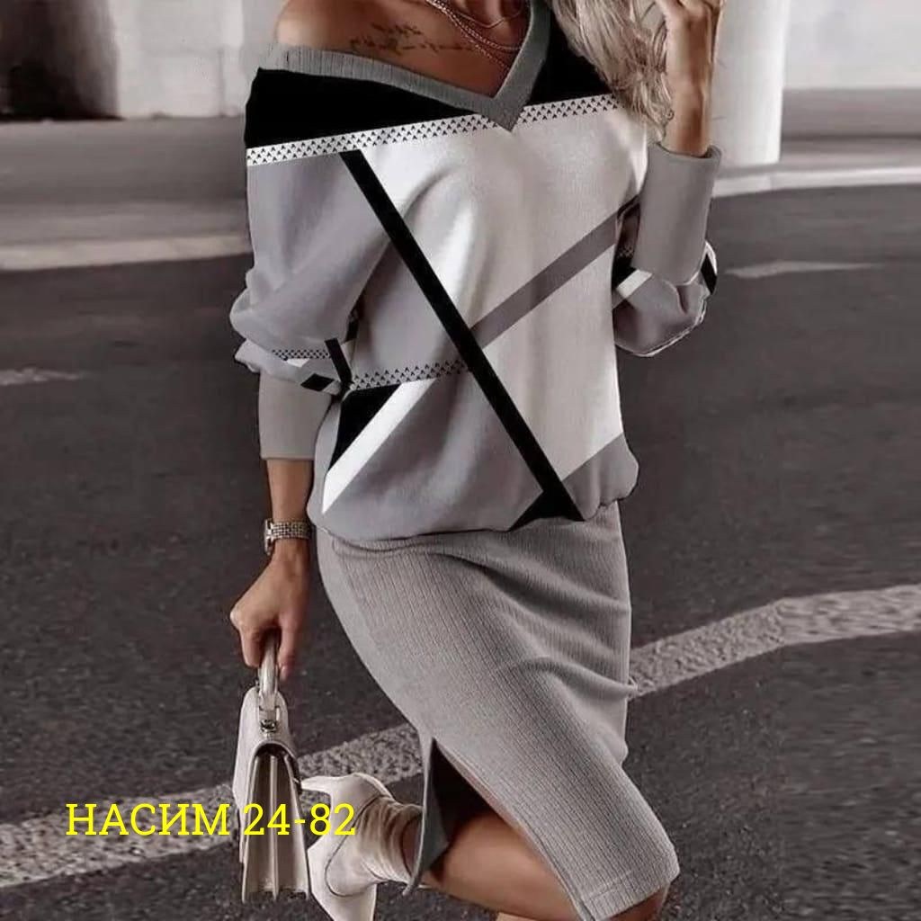 костюм женский трикотажный с юбкой черный с белым арт. 7197177,костюм женский двойка,женские костюмы,трикотажный костюм с юбкой,