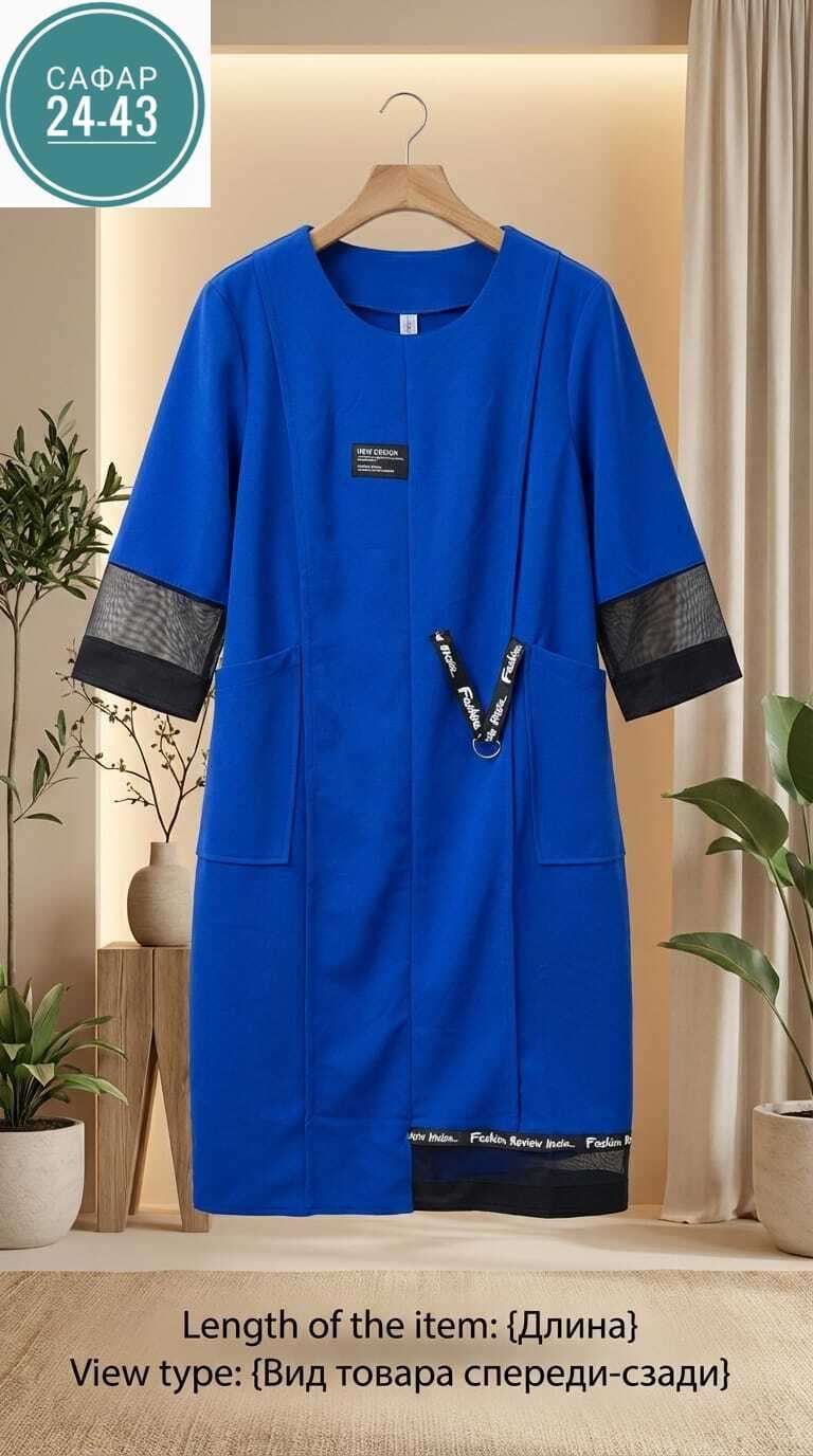 из белоруссии,платье michel chic 2073 серый,одежда из белоруссии,одежда для полных,платье pretty