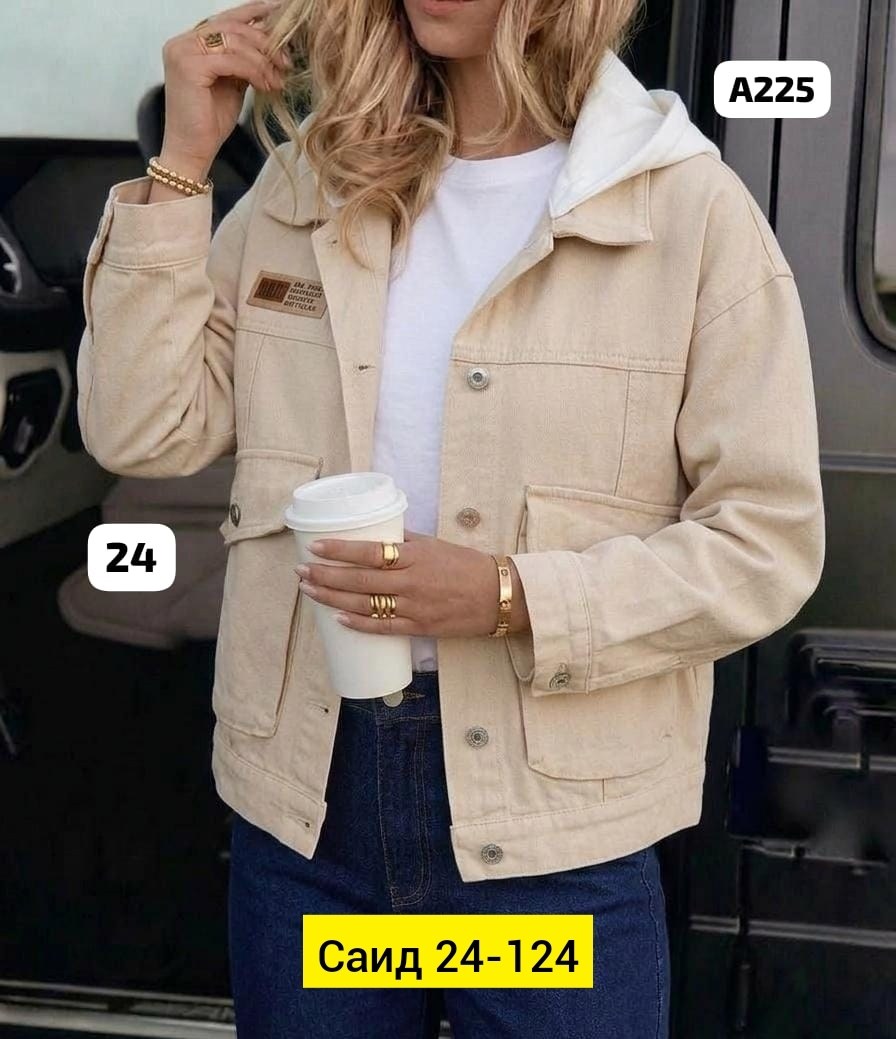 куртка джинсовая,женская джинсовая куртка,куртка женская,куртка джинсовка,легкая куртка