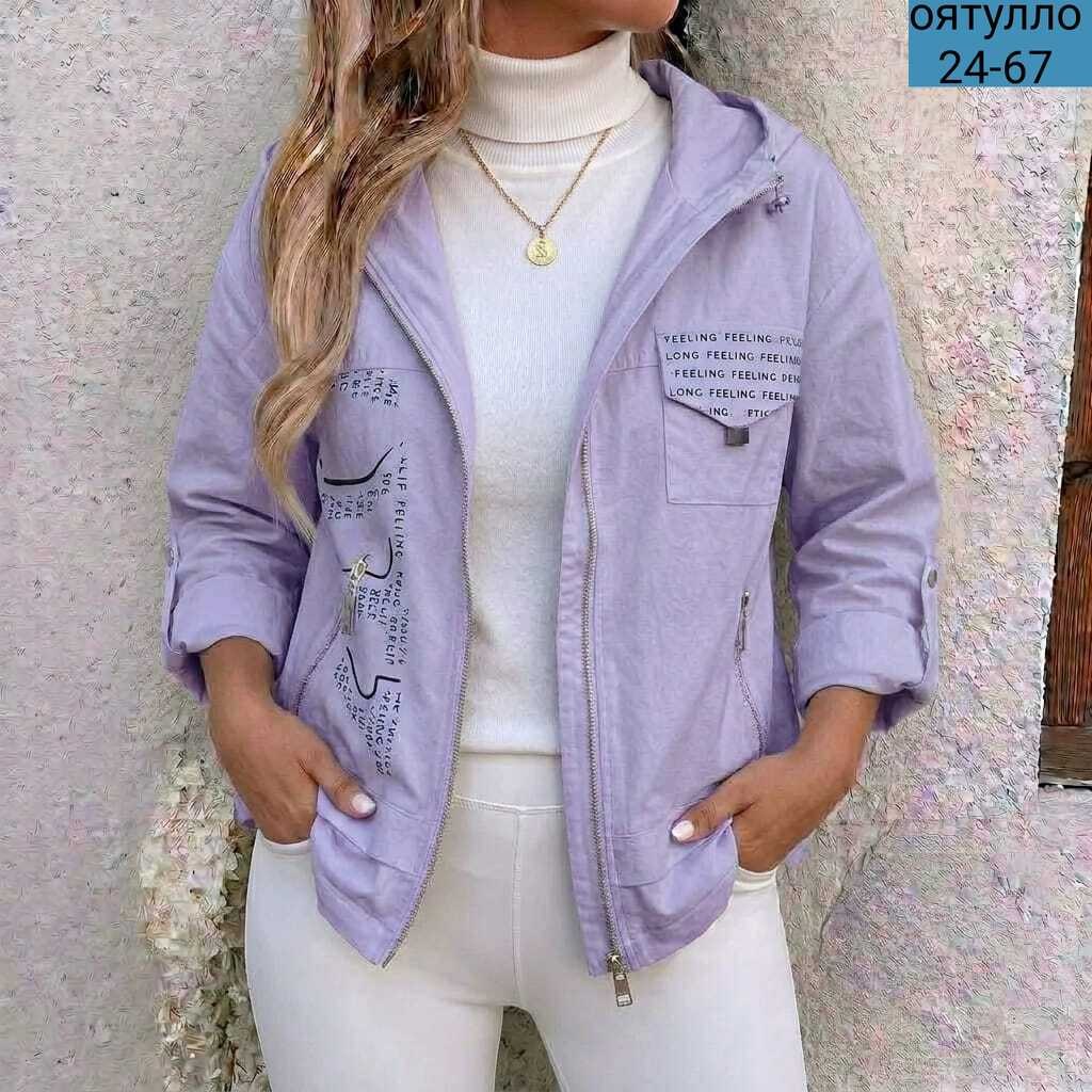 куртка женская,джинсовая куртка,куртка женская белая,ветровка женские,джинсовая куртка белая