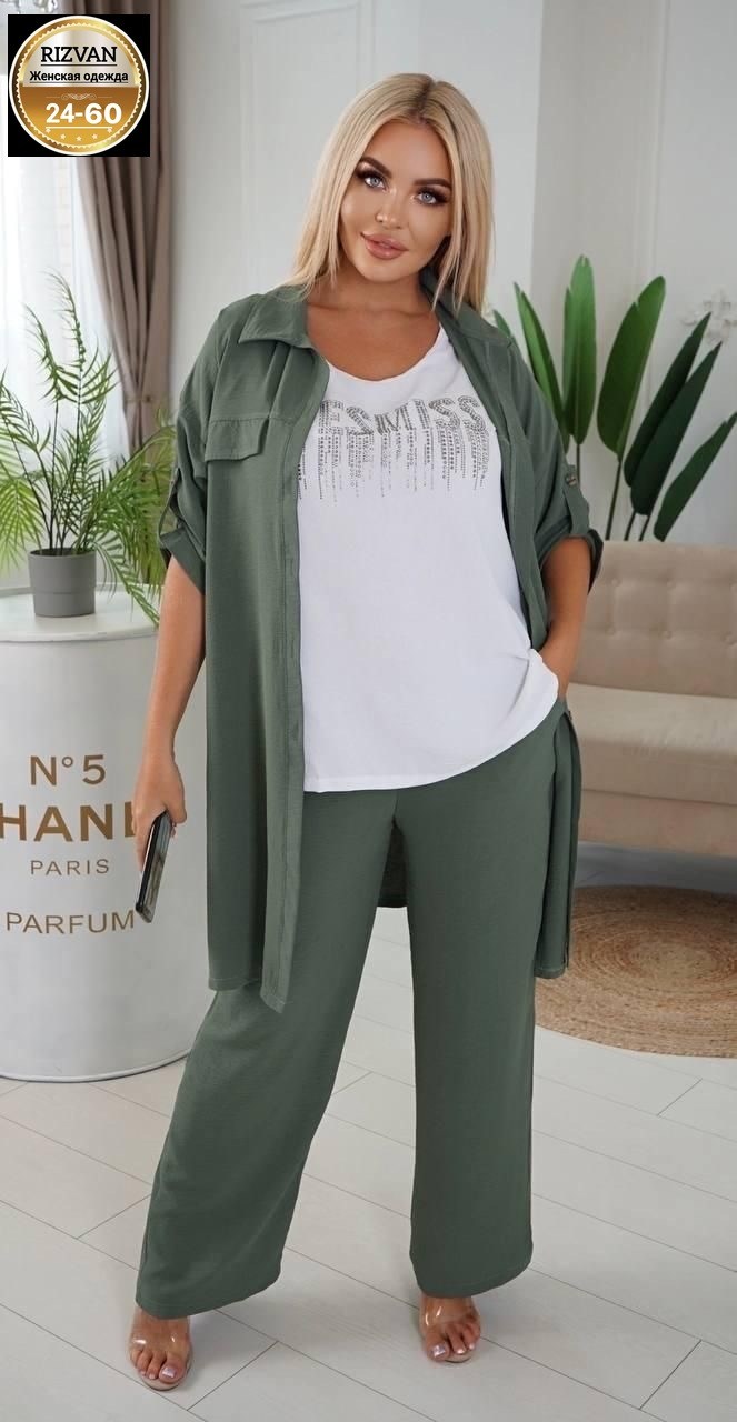 костюм женский тройка,костюм женский,брючный костюм больших размеров,женские костюмы больших размеров,женский костюм двойка
