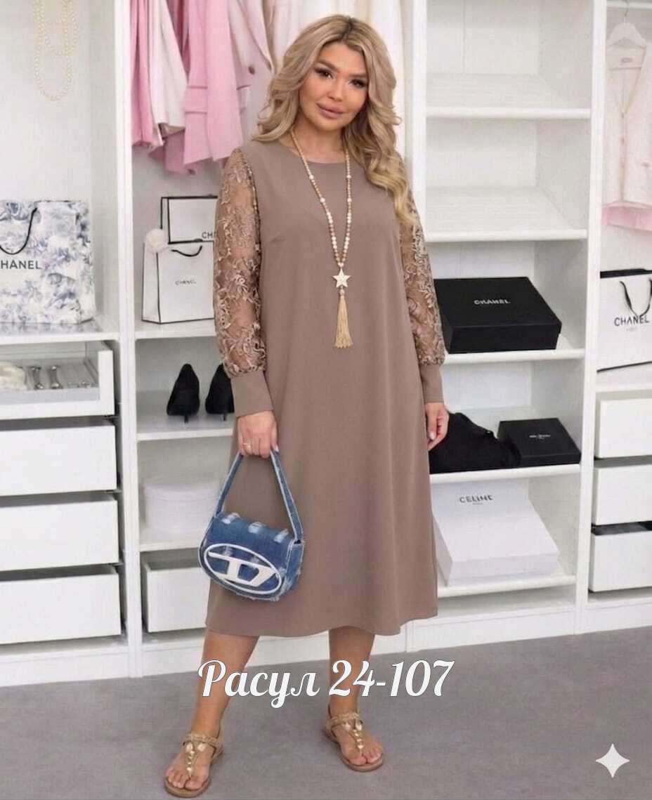 платья женские больших размеров,нарядные платья,платья большие размеры,платье,женское платье