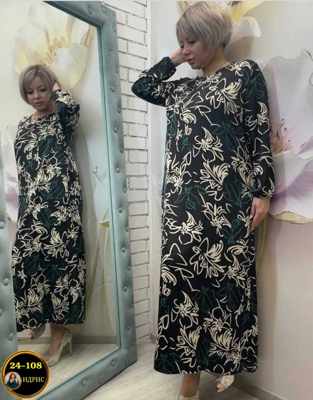 платья,платье бохо для полных,платья бохо,модное платье,платья большие размеры