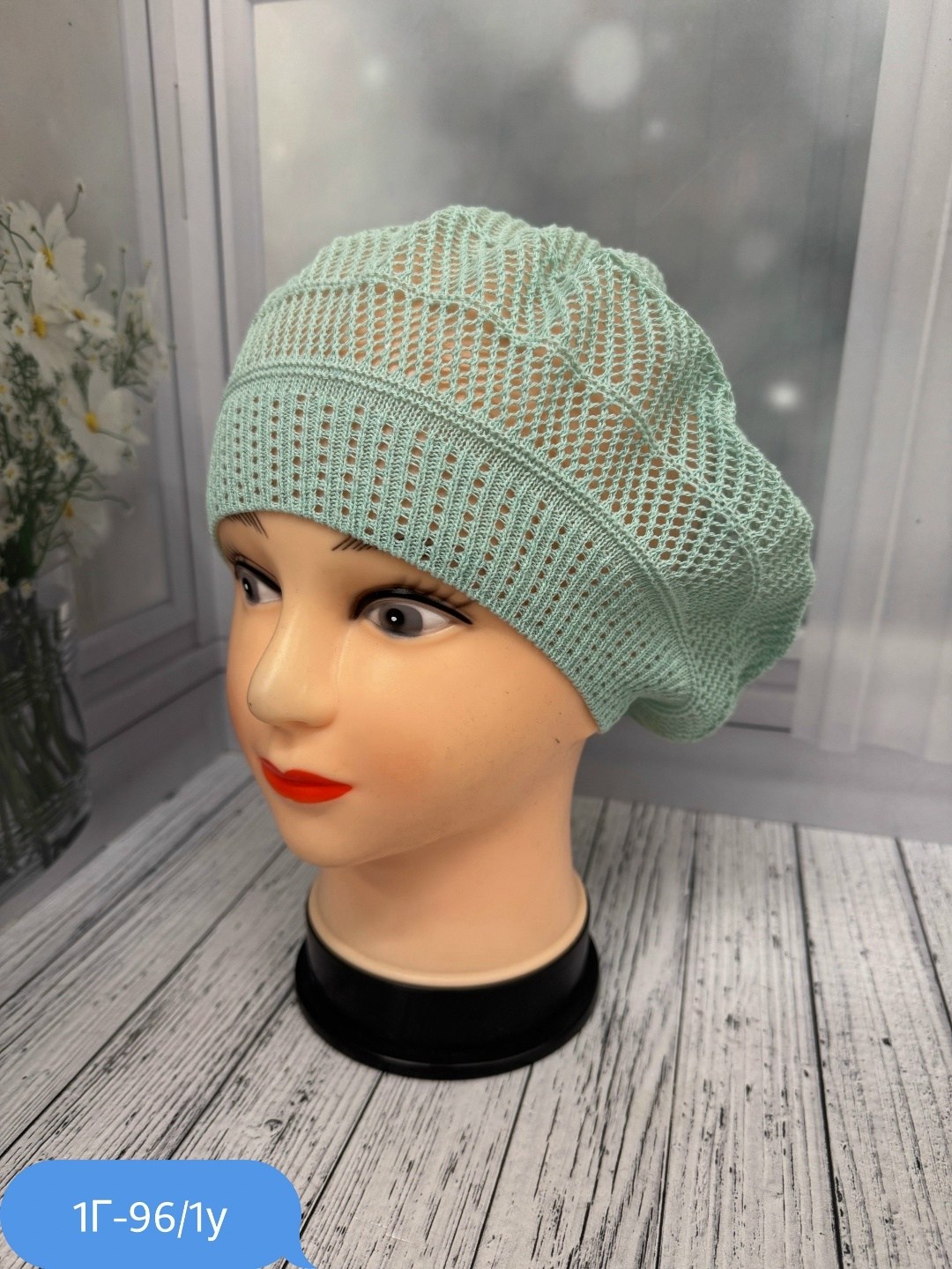 шапка для женщин,женская шапка,шапка платок,шапки ,шапка женская вязаная