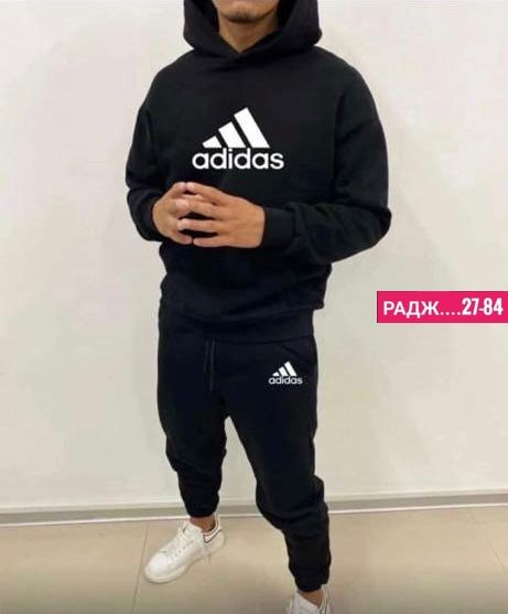спортивный костюм adidas,спортивные костюмы мужские,мужской теплый спортивный костюм от адидас,спортивный костюм мужской теплый adidas,мужской спортивный костюм adidas