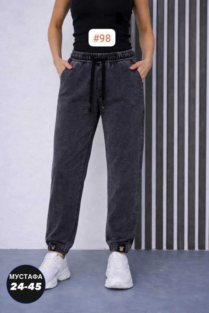 брюки джинсы,брюки джинс,штаны женские,женские джинсы,брюки джоггеры