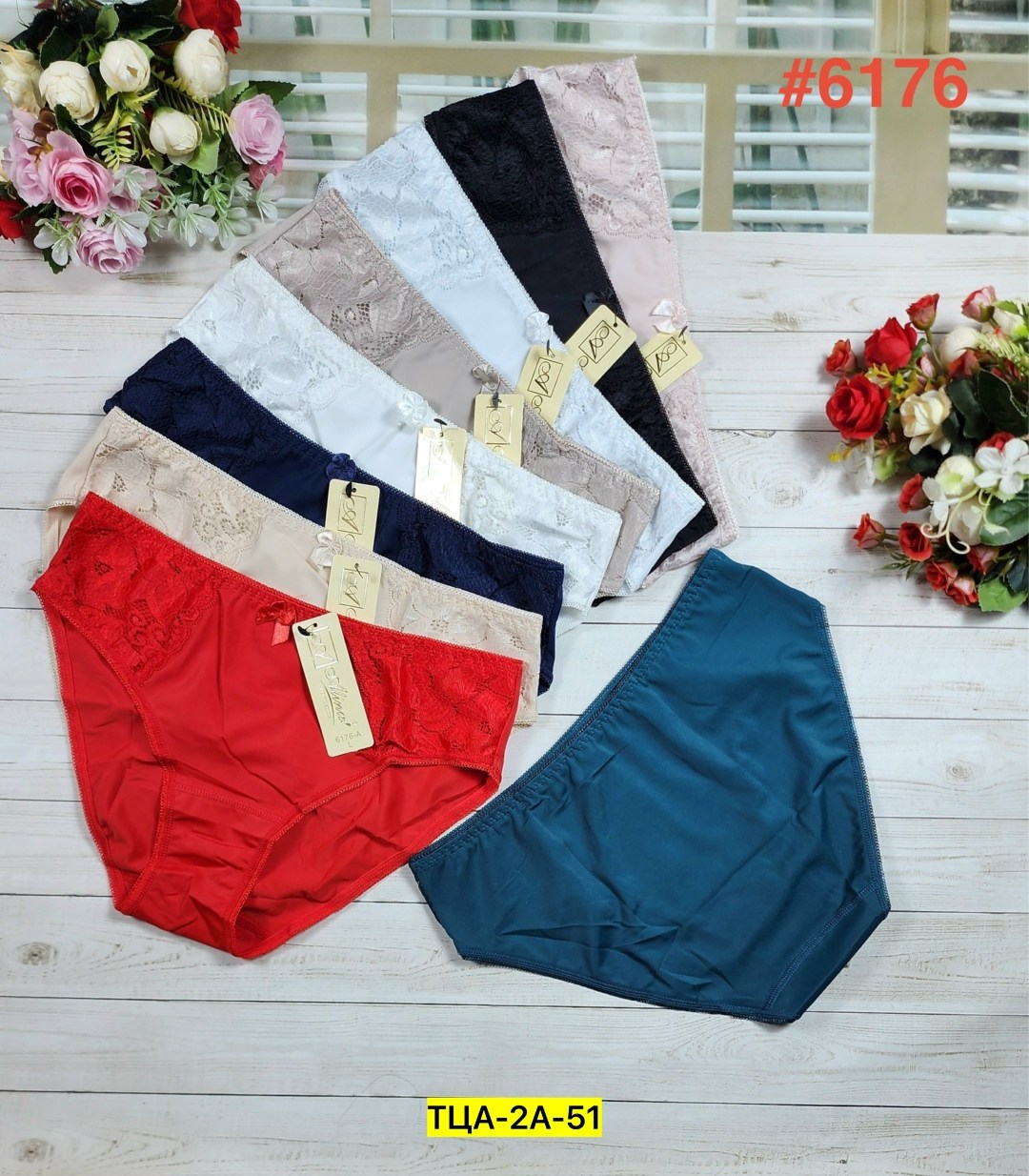 трусы женские,трусы для женщин,трусы женски,нижне бельё женское,нижнее белье трусы