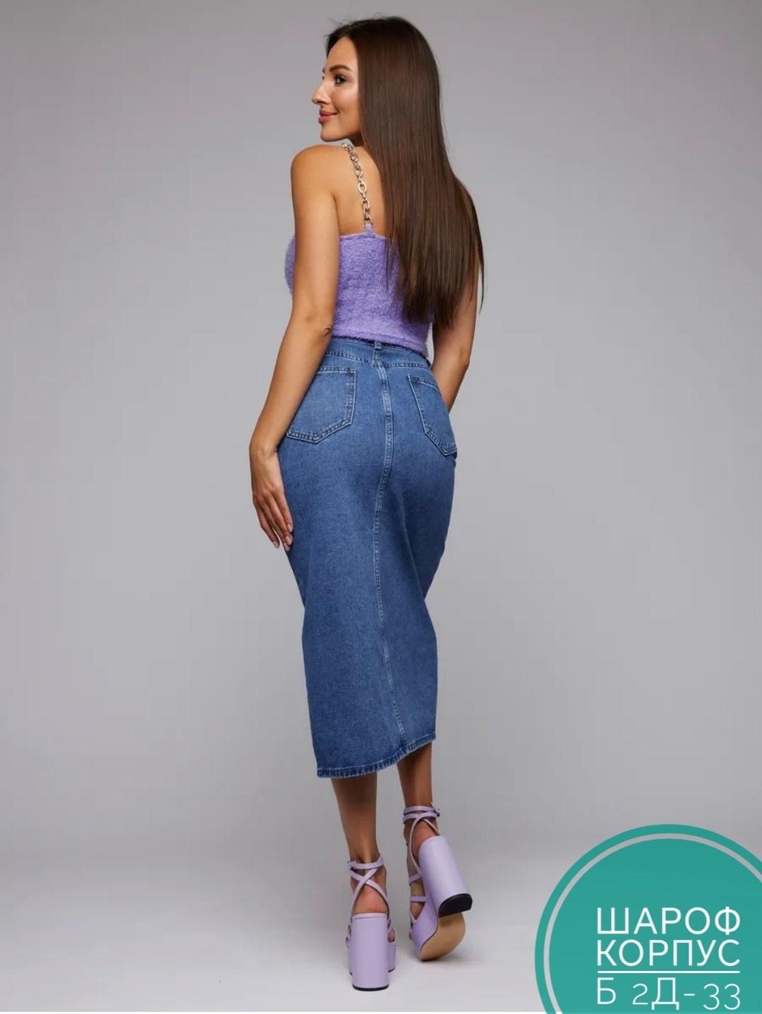 женские джинсы,джинсах,брюки джинсовые,джинсовые юбки,голубые джинсы