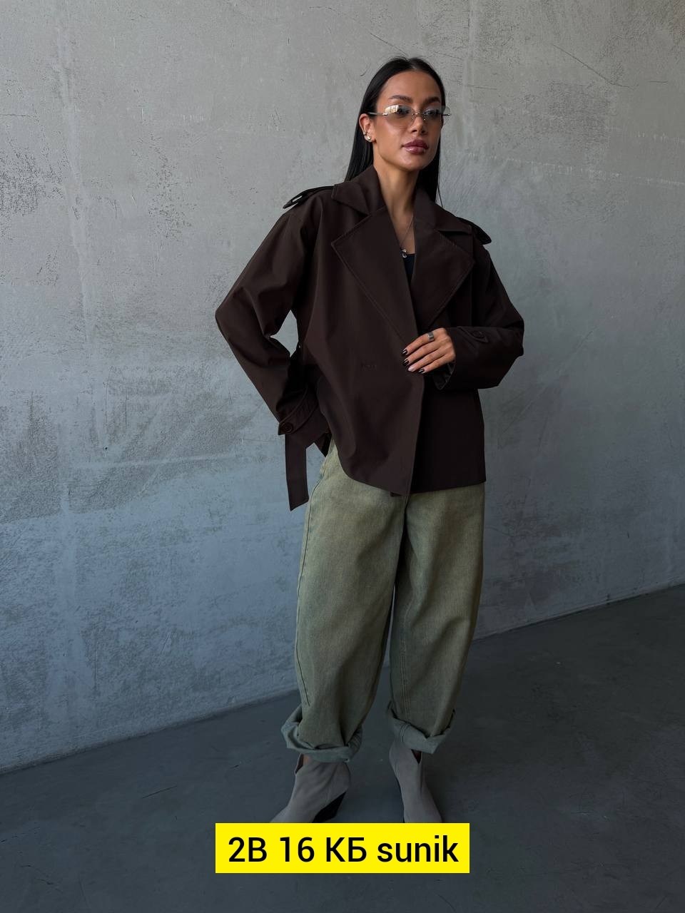 тренч короткий,тренч женский,тренч,стильная куртка,тренч с поясом