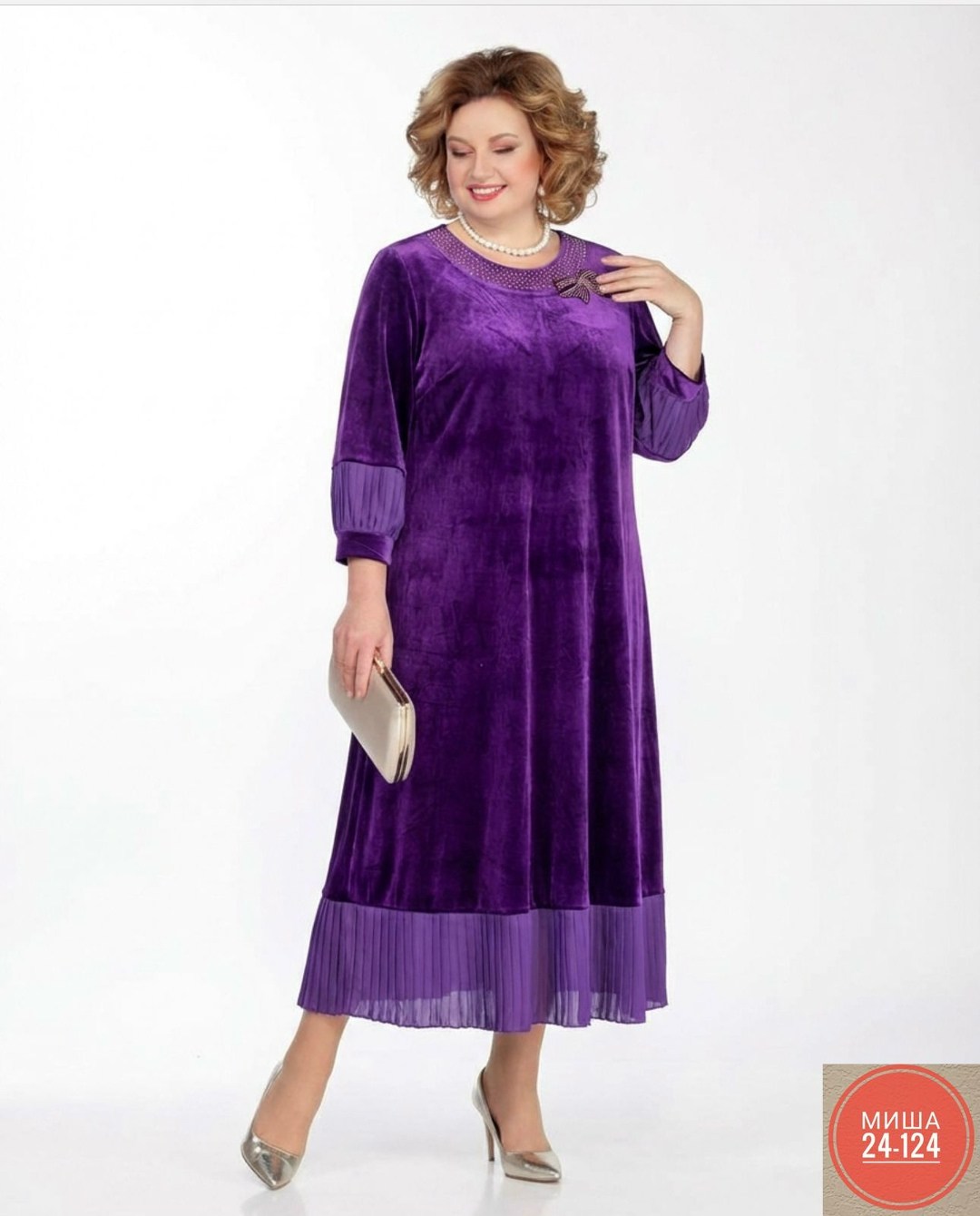 нарядное платье,платье женской,платье,женские платья больших размеров,нарядное платье для женщины