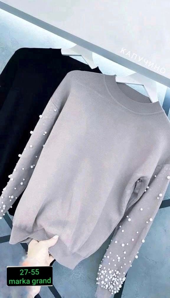 кофта с бусинами,кофта женская,джемпер стразы,свитер с бусинами,свитшот со стразами женский