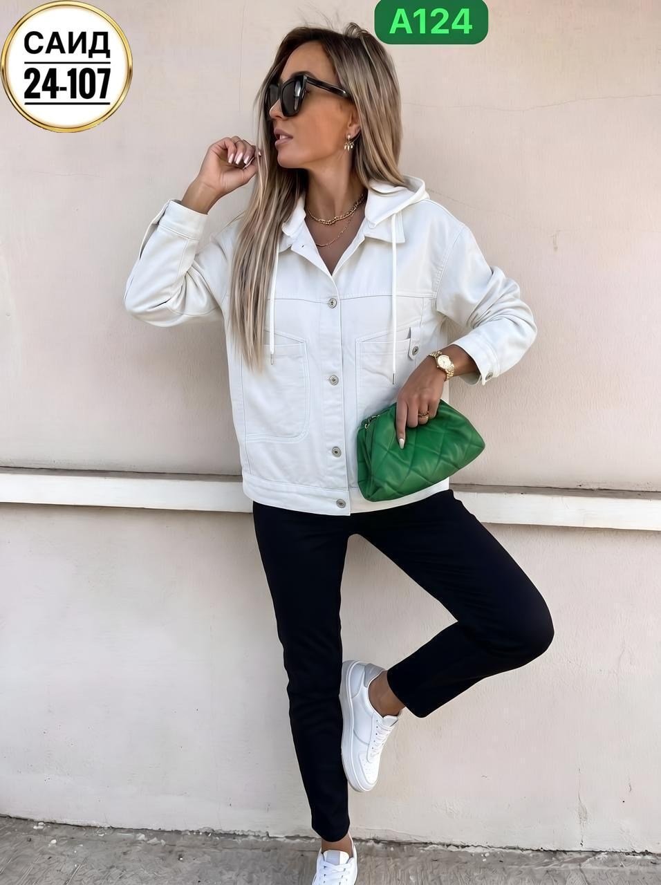 куртка джинсовая женская,куртка женская,куртка джинсовая,куртка джинсовая белая,куртка